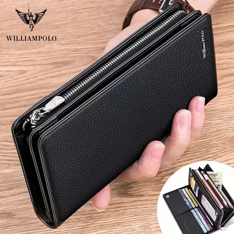 WILLIAMPOLO英皇保罗男士拉链长款钱包真皮牛皮皮夹大容量手机包