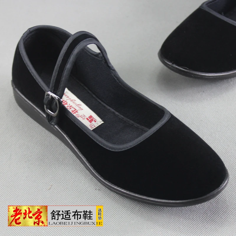 秋季新款 老北京布鞋女黑色舒适软底低跟平底妈妈鞋防滑上班单鞋