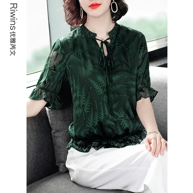 欧货女式真丝桑蚕丝大牌短袖衬衫202012