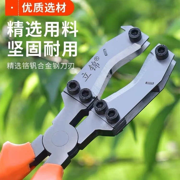 何老师推荐 葡萄专用环剥刀