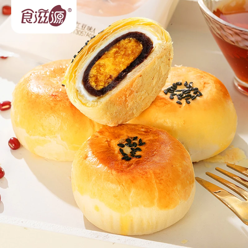 食滋源招牌蛋黄酥  4层口感 纯正蛋黄