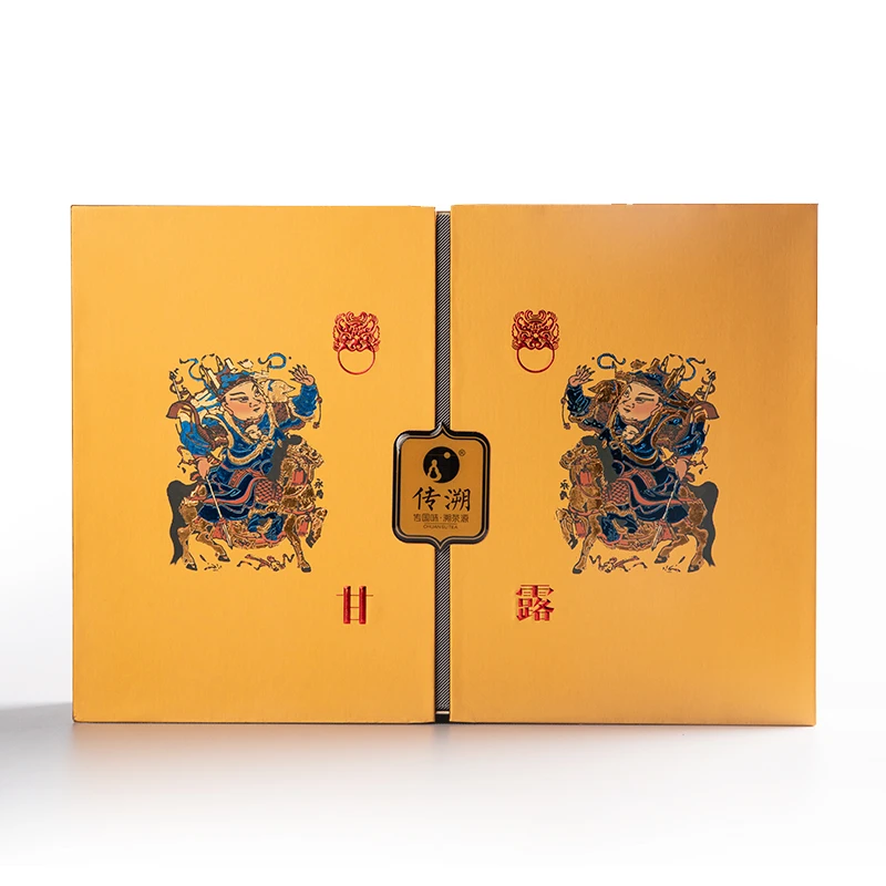 传溯 门神甘露 正山小种红茶 武夷山桐木关 一芽一叶