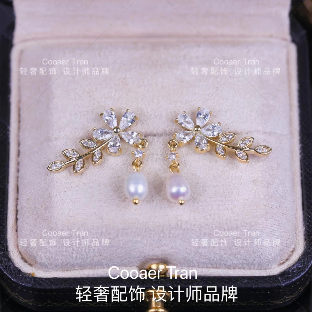 COOAER TRAN 铜合金耳饰 【金枝玉叶】新品吊坠耳饰女RH6431#