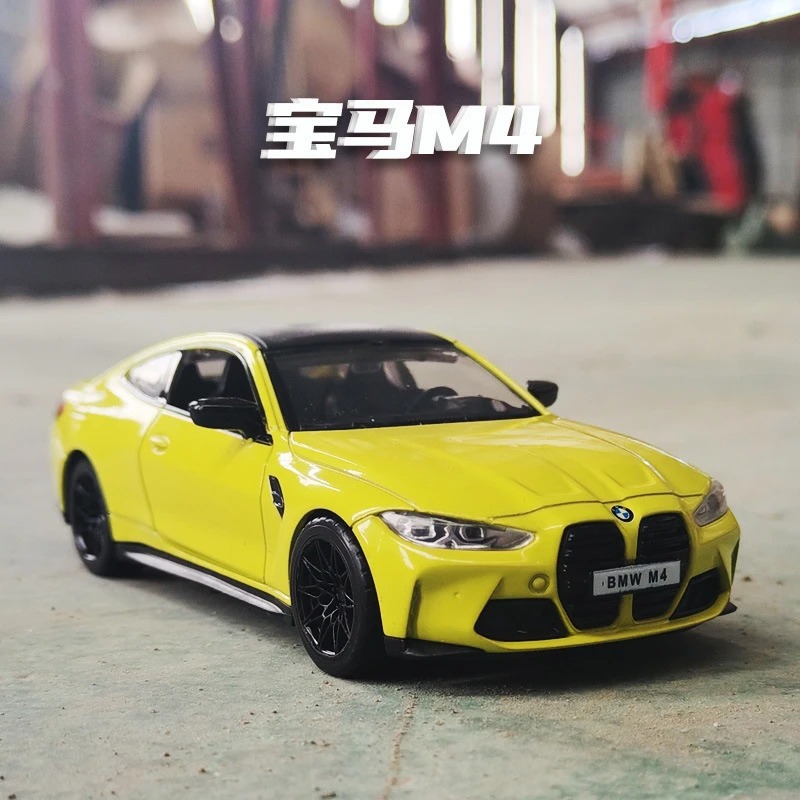 1:32宝马M4仿真合金汽车模型回力声光儿童玩具金属轿跑车摆件礼品