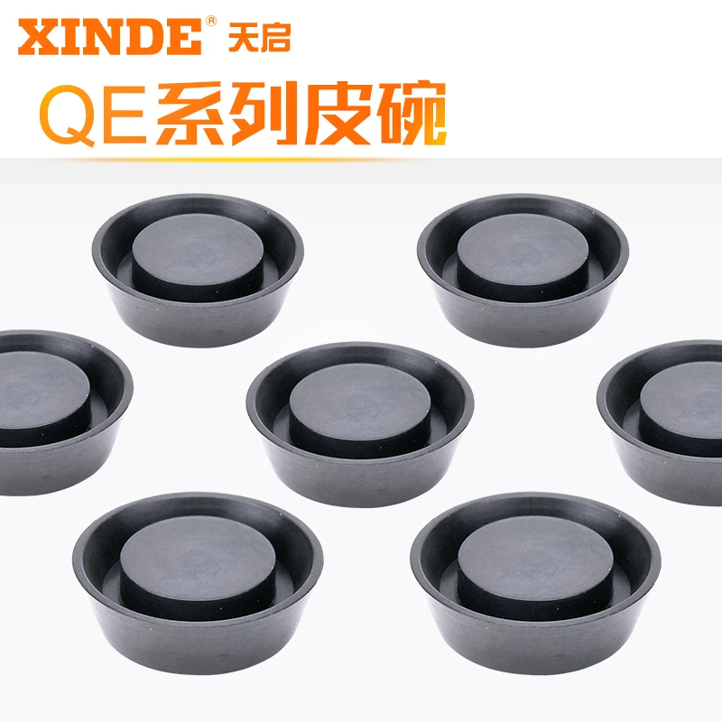 快速排气阀 QE-02 QE-03 QE-04 皮碗 密封圈 0型圈 急速排气阀