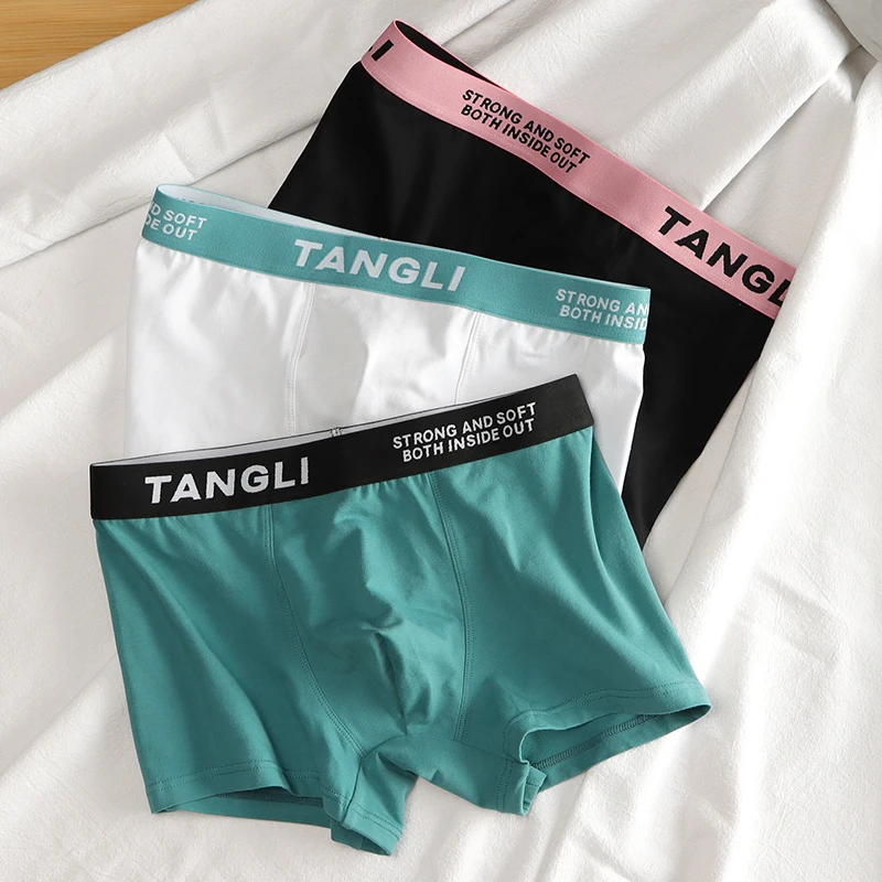 男士内裤纯棉纯色四角裤男生透气舒适平角裤运动夏季薄款短内内裤