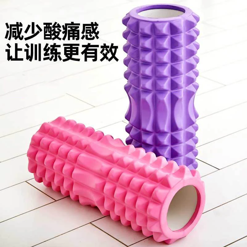 泡沫轴瑜伽柱小腿手臂滚背肌肉按摩放松神器全身可用【心悦瑜伽】