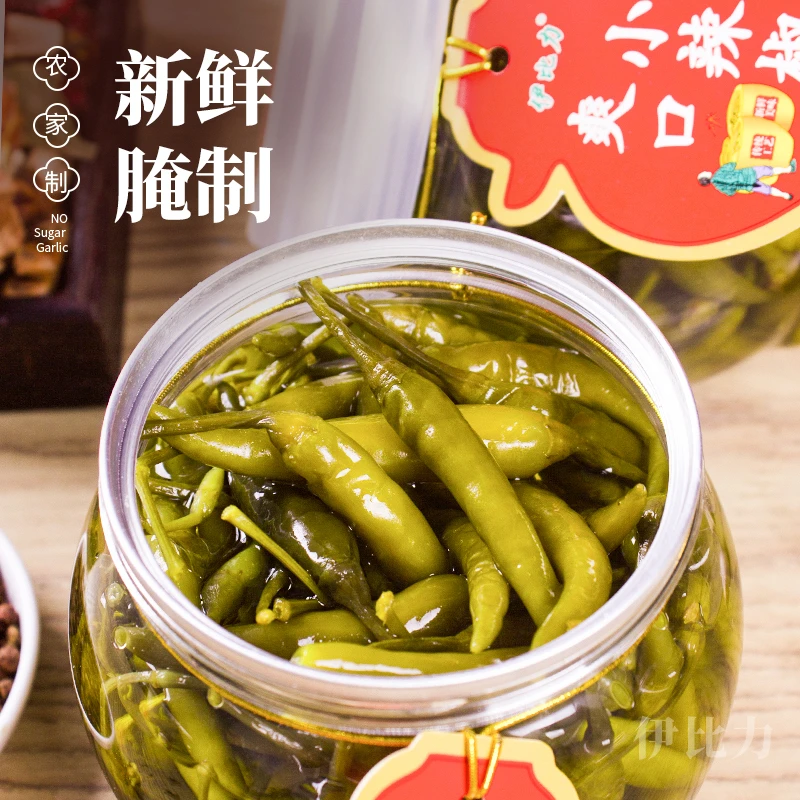 新鲜脆嫩坛装小辣椒鲜辣腌制超辣酸辣爽口小米椒朝天椒泡椒下饭菜