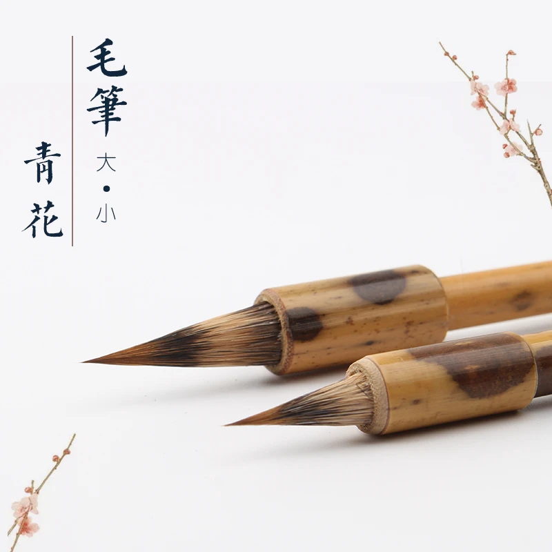 包邮纯兔狼毫小楷毛笔青花紫毫笔落款题款笔初学书法笔小字毛笔