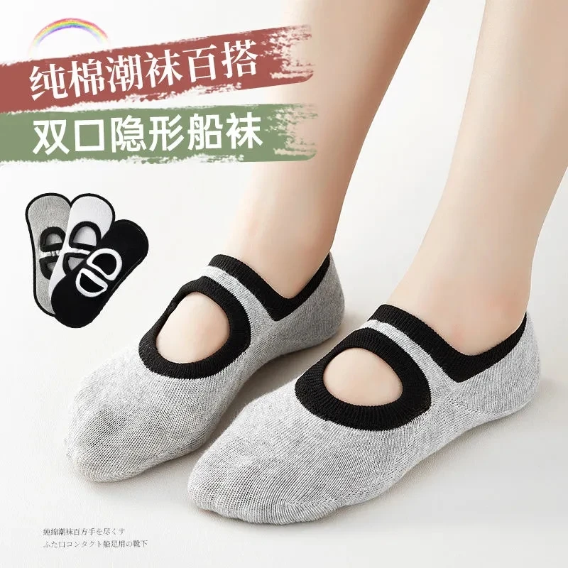 船袜女浅口不掉跟透气隐形薄款夏季黑白色吊带低帮袜子女纯色棉袜