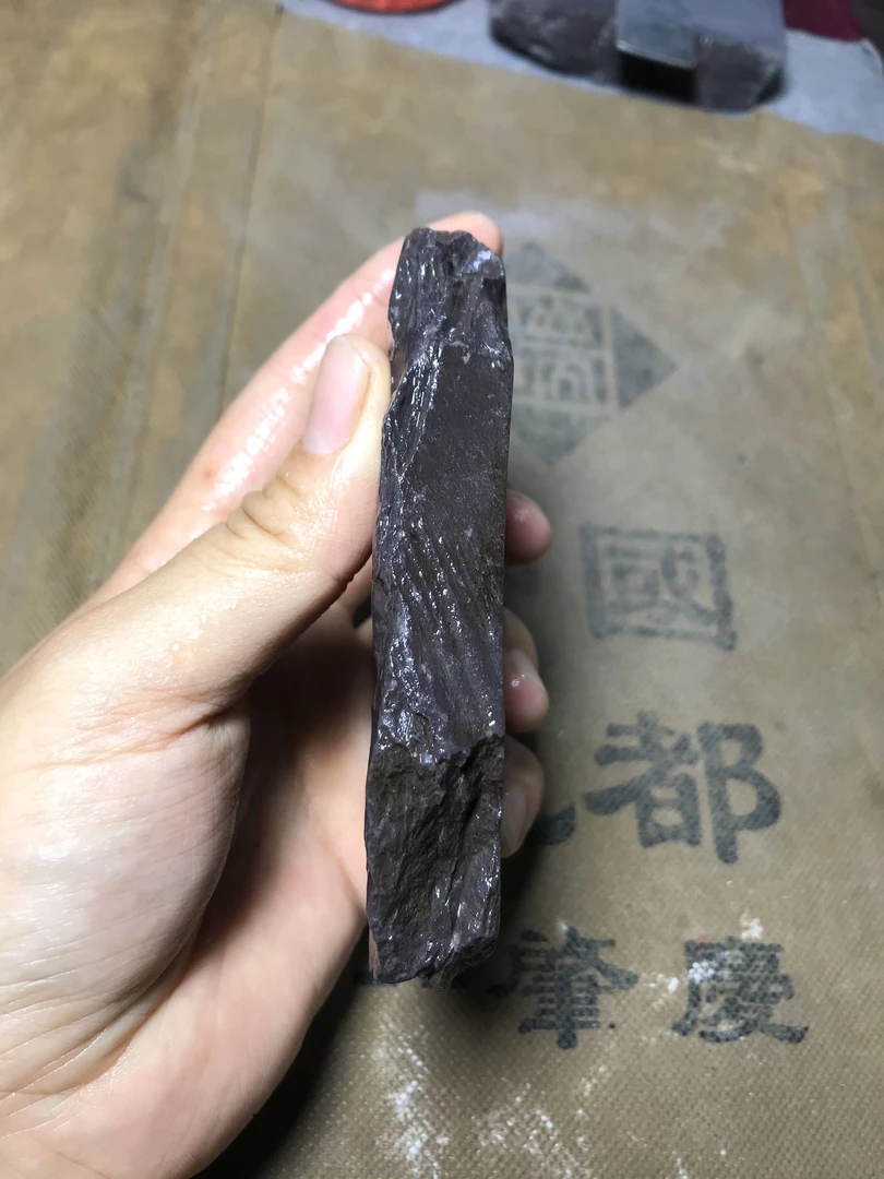 端砚文房用品神器