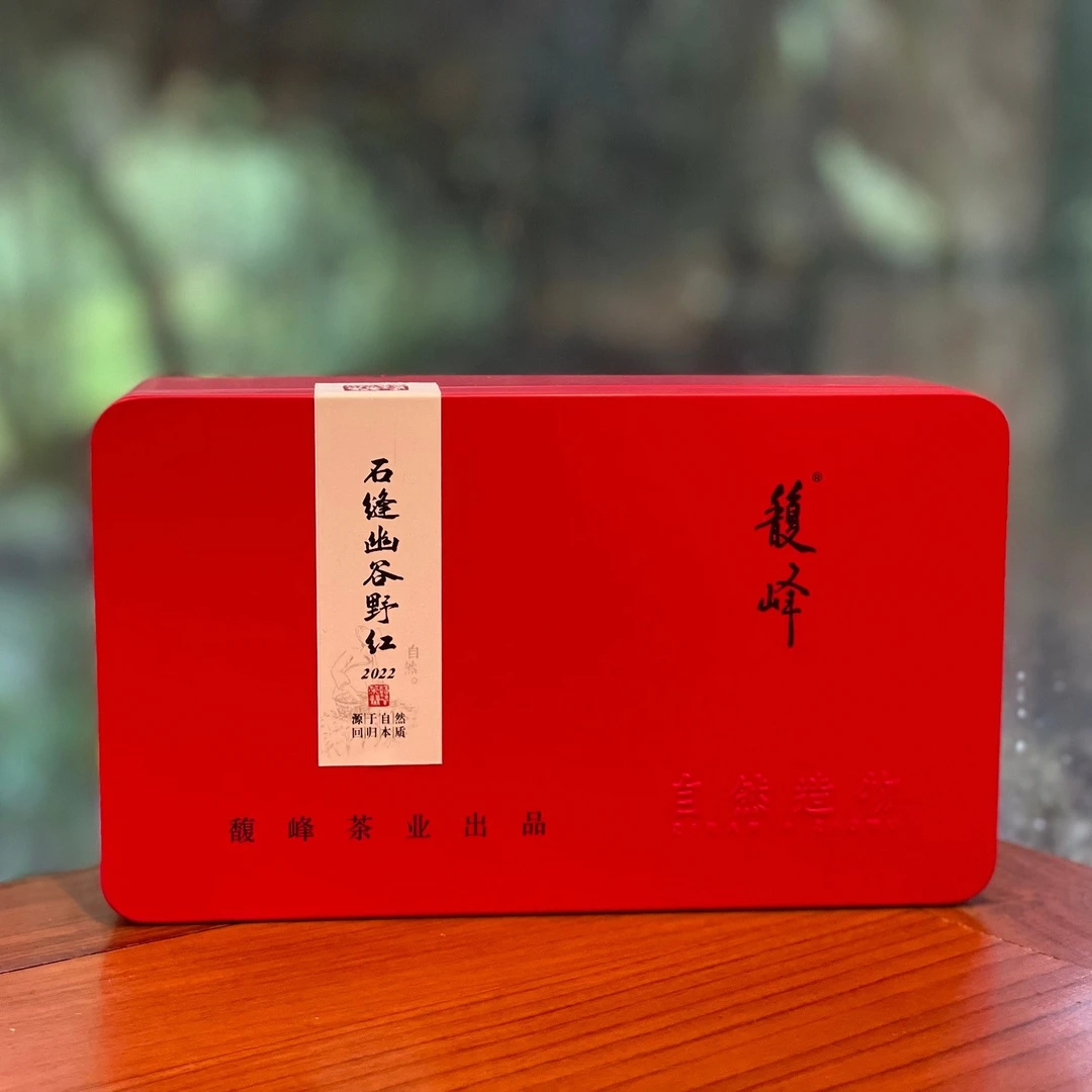 馥峰 ｜石缝幽谷野红 盒/85g 红茶（拆封后不支持退货）