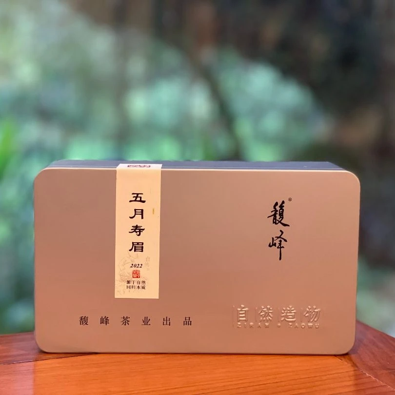 馥峰 | 五月寿眉 盒装/40g 白茶 2022年（拆封后不支持退）