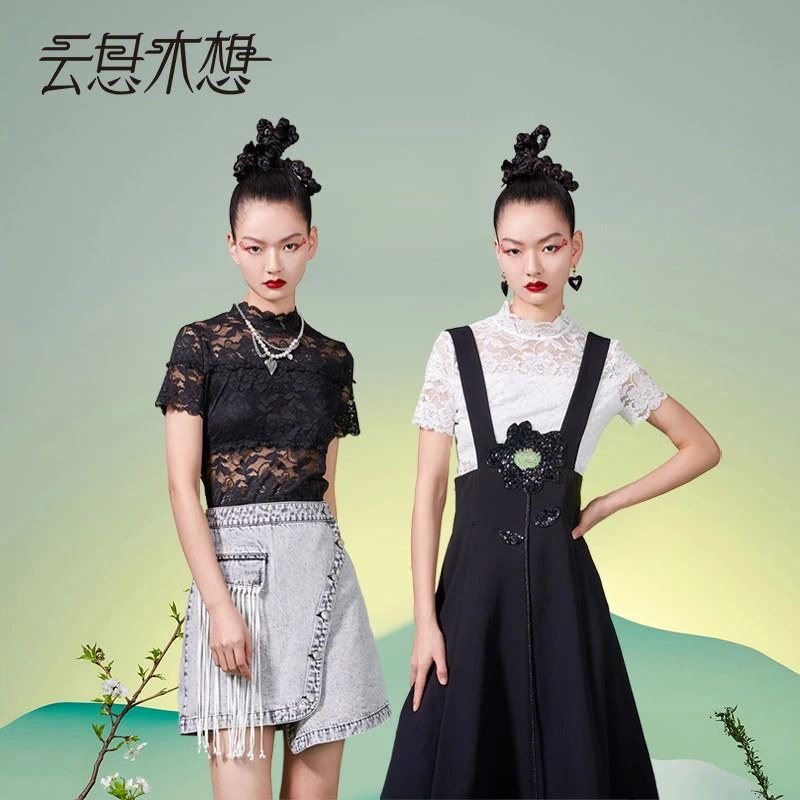 云思木想摩登中国风夏季新款蕾丝修身时尚打底女士T恤19424