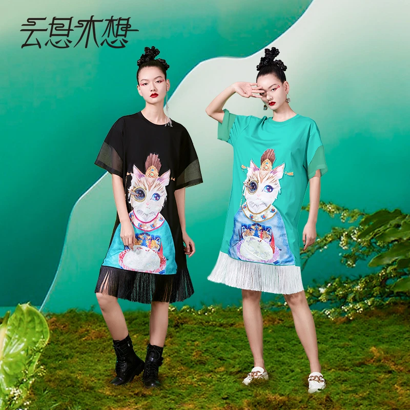 云思木想摩登中国风2022夏季新款印花+绣花流苏时尚连衣裙19591