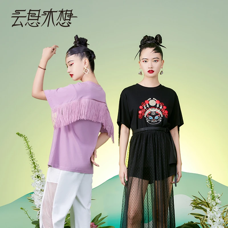 云思木想摩登中国风2022夏季新戏剧瑞虎珠片绣钉珠T恤69631