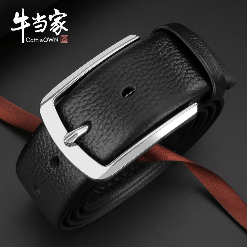 CattleOWN/牛当家皮带男款真皮休闲针扣头层牛皮潮流中青年裤腰带