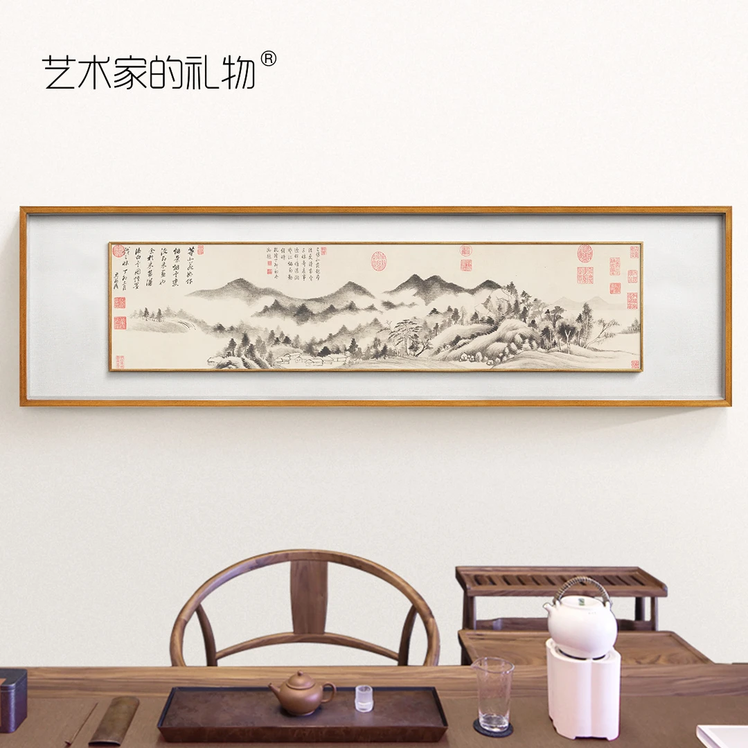 董其昌潇湘白云图 背景墙字画墙面 新中式客厅装饰画沙发装饰画