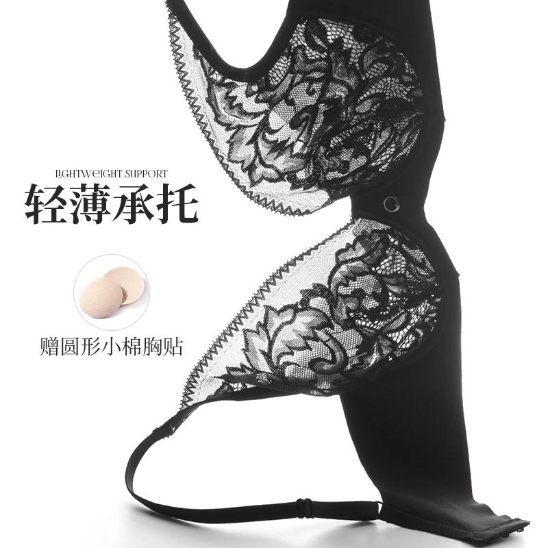 夏娃的诱惑蕾丝性感软钢圈大胸显小薄款防下垂全罩杯法式女士文胸