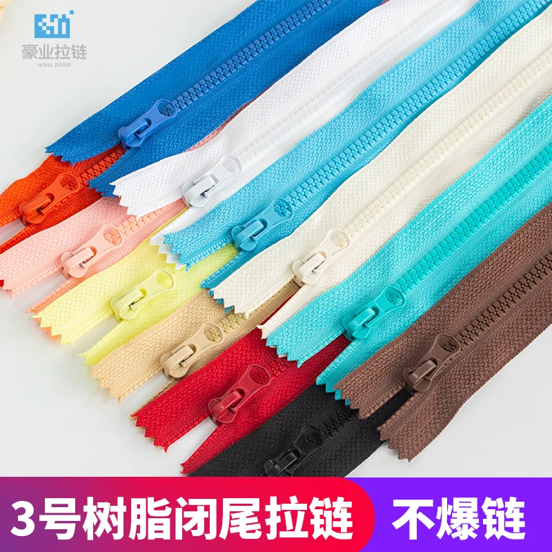 3号树脂闭尾拉链衣服口袋笔袋包包衣领短拉链DIY手工拉锁辅料结实