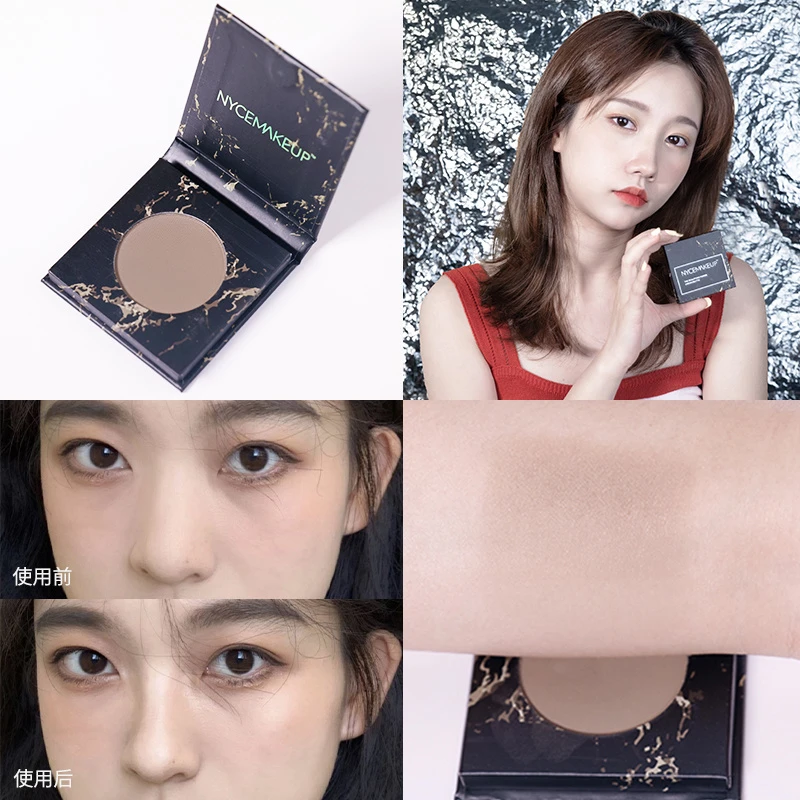 omega平替！Nycemakeup高光修容盘鼻影粉提亮阴影nyce生姜一体盘