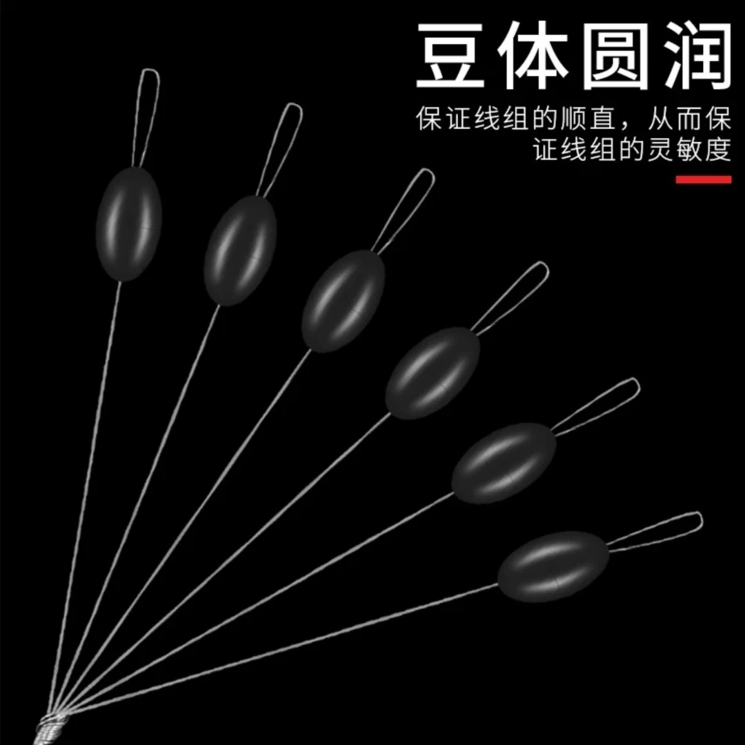 起品汇橄榄太空豆台钓小爆炸钩通用耐用