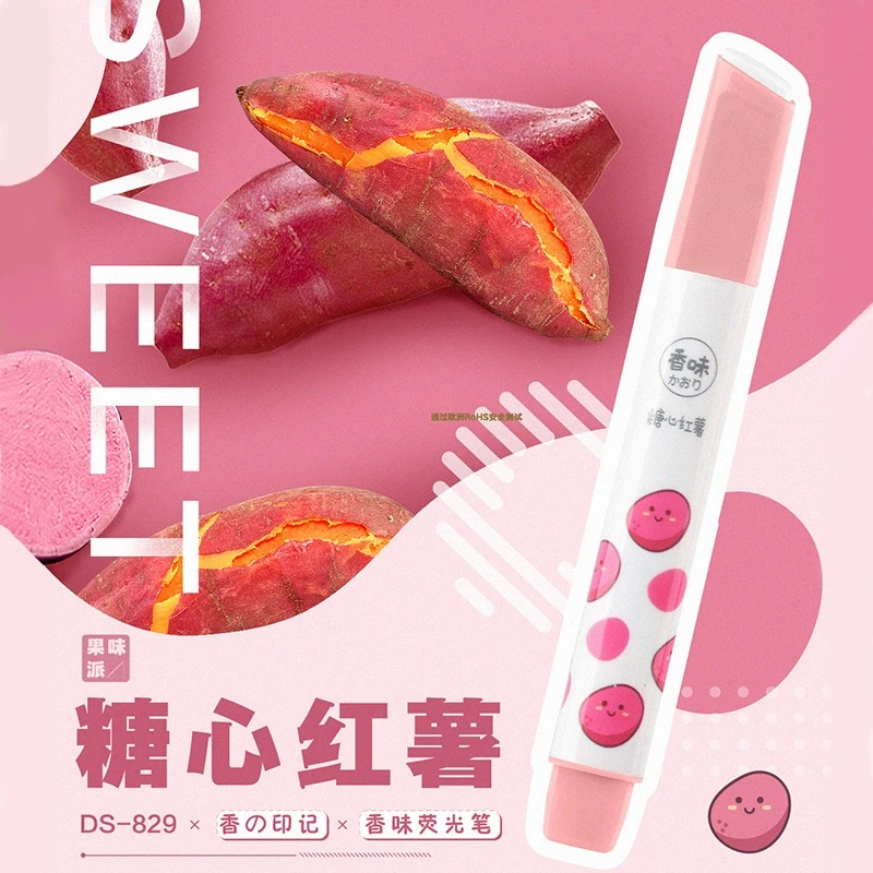 点石果香味荧光笔三角杆记号笔彩色大容量多色划重点标注笔学生用