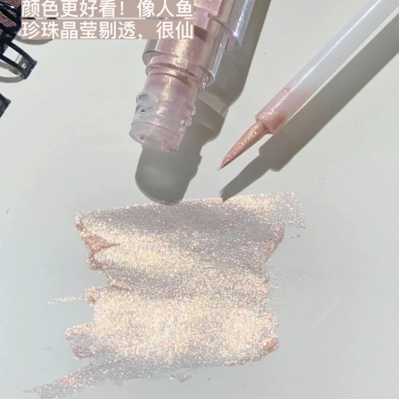 一滴泪液体眼影超闪亮片珠光偏光亮晶晶卧蚕笔提亮单色眼影液高光