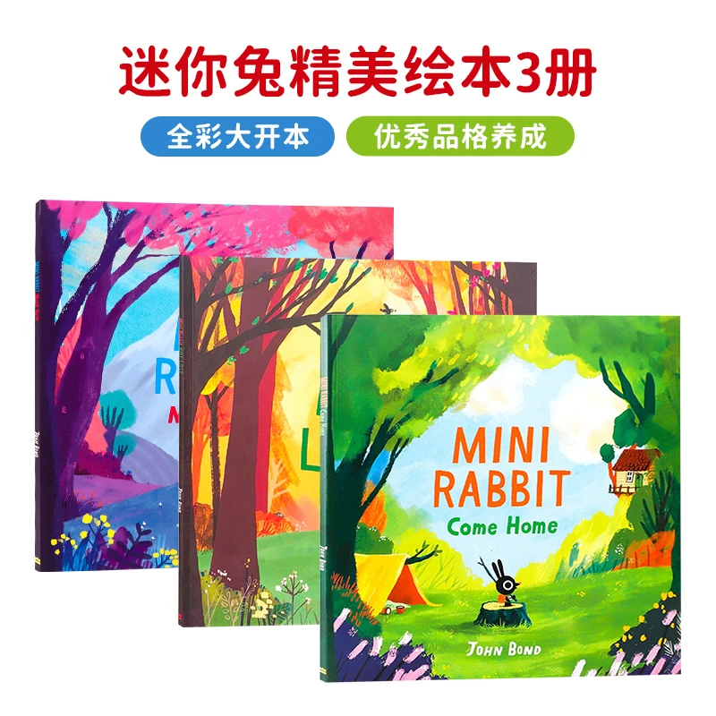 【宝会读】英文原版 Mini Rabbit 迷你兔精美绘本3册