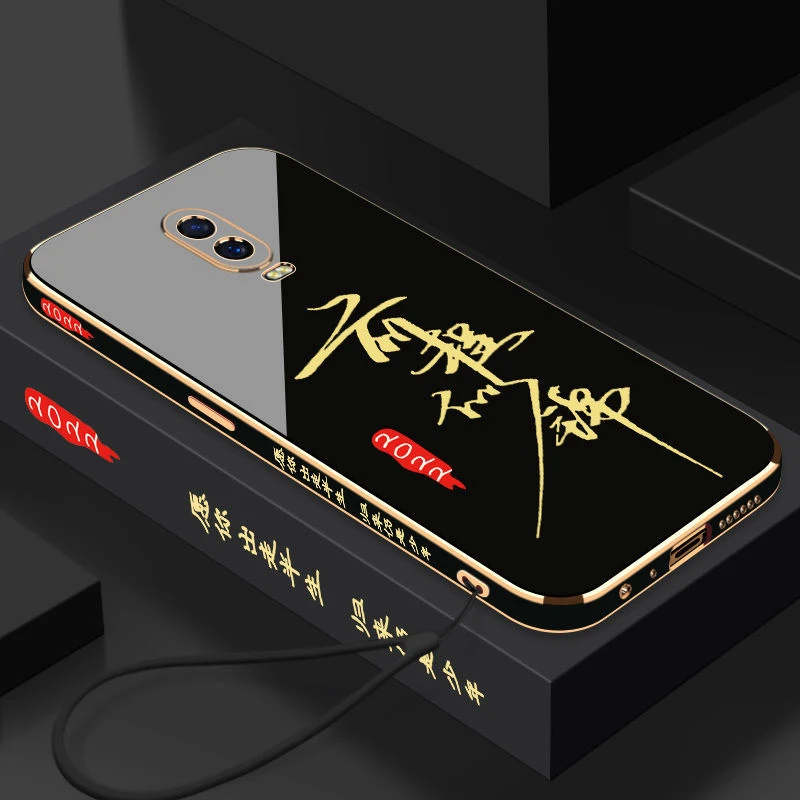 适用OPPOR17手机壳全包防摔OPPO硅胶R17Pro软壳超薄全包男女款保