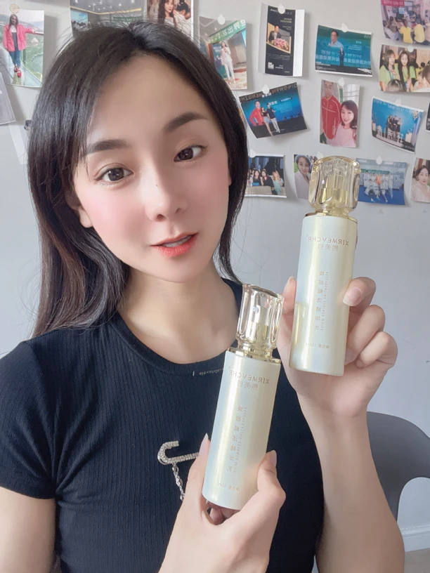 熙美初焕颜赋活精华乳