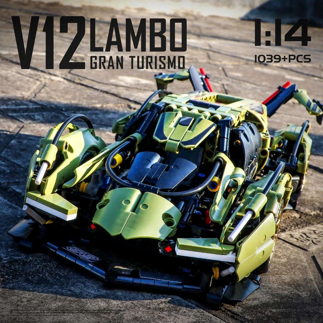 乐高同款兰博基呢V12概念跑车积木模型儿童男孩高难度拼装玩具