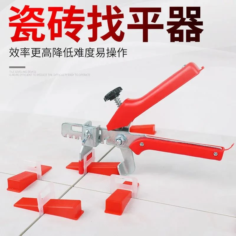 瓷砖找平器贴砖器墙砖调平器小插片铺地砖贴瓷砖辅助工具十字卡子