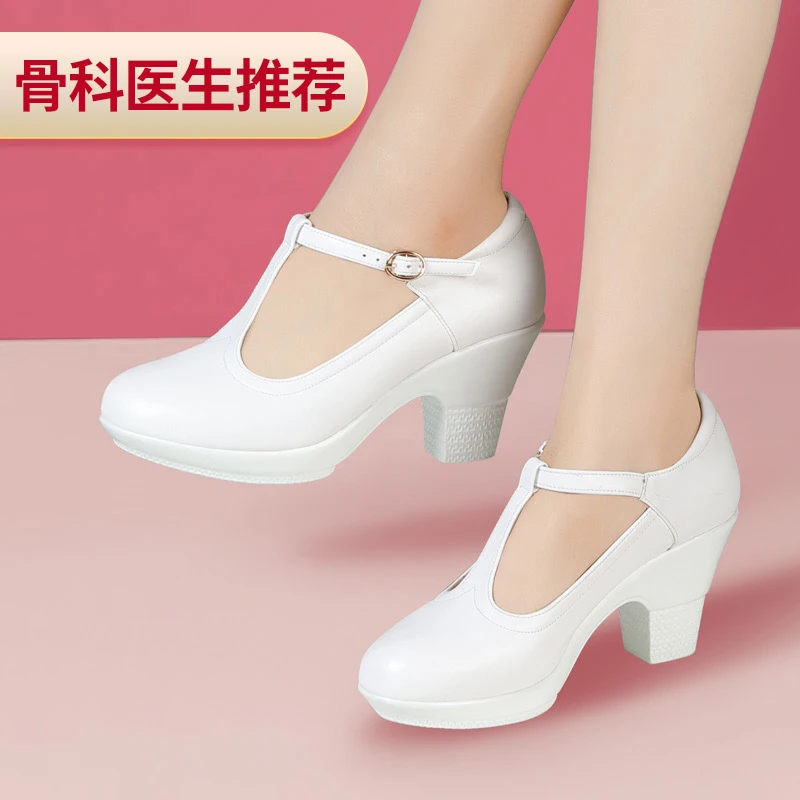 白色真皮跳舞鞋配旗袍鞋中老年妈妈中高跟粗跟走秀单鞋女软底春秋