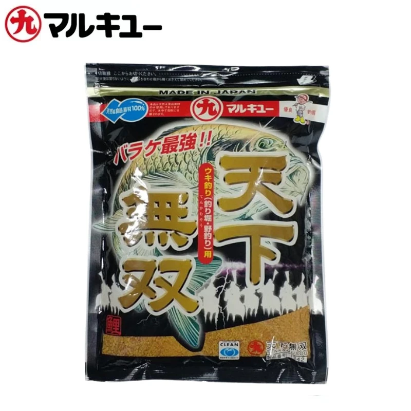 天下无双500g日本进口【丸九正品鱼饵】浮钓野钓黑坑鲤鲫颗粒饵料