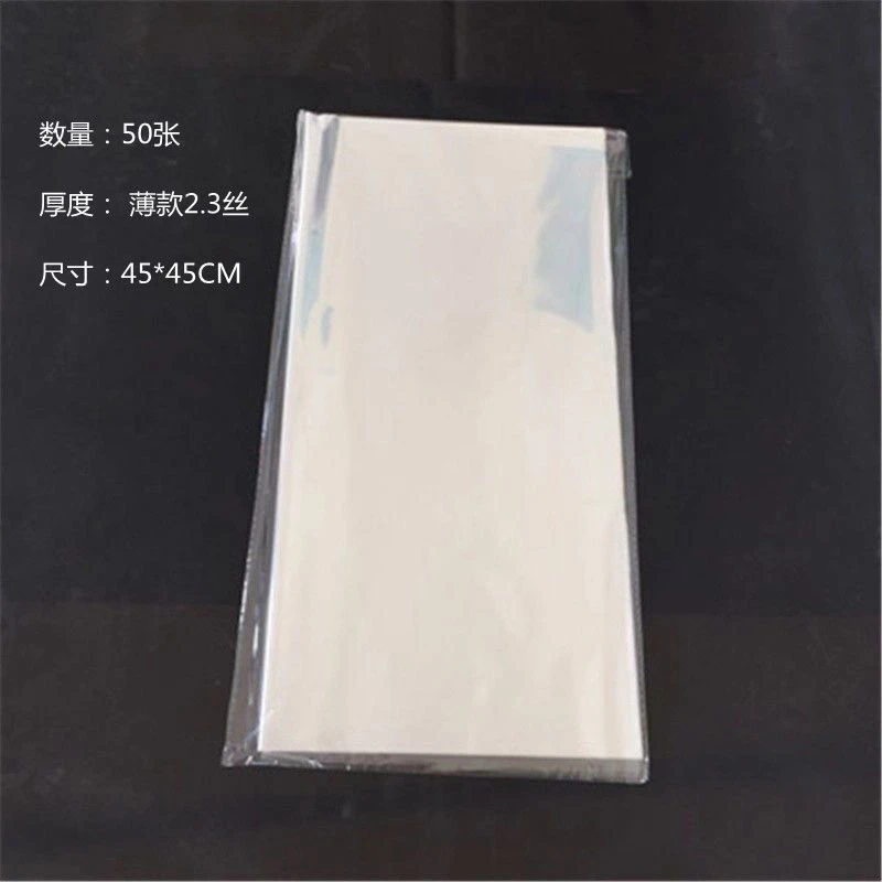 【敏敏推荐】玻璃纸鲜花包装纸防尘透明包花纸花艺防水塑料纸