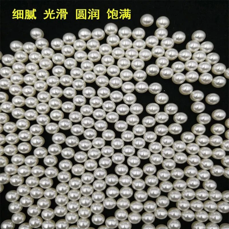 【婷婷推荐】珍珠50-1000颗 白色珍珠鲜花包装材料 手工IDY材料