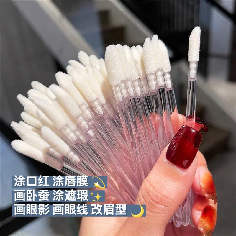 一次性唇刷口红刷化妆工具植绒棉签棒化妆刷子遮瑕粉底刷便携女*S