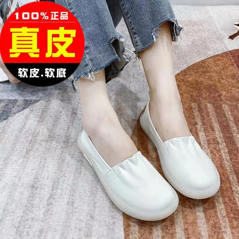 真皮小白鞋女2024新款春夏季平底镂空薄款软底轻便玛丽珍小皮鞋