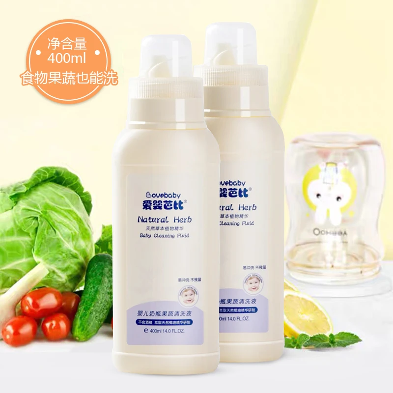 爱婴芭比婴儿奶瓶果蔬清洗液400ml奶瓶清洁剂餐具杀菌水果清洗剂
