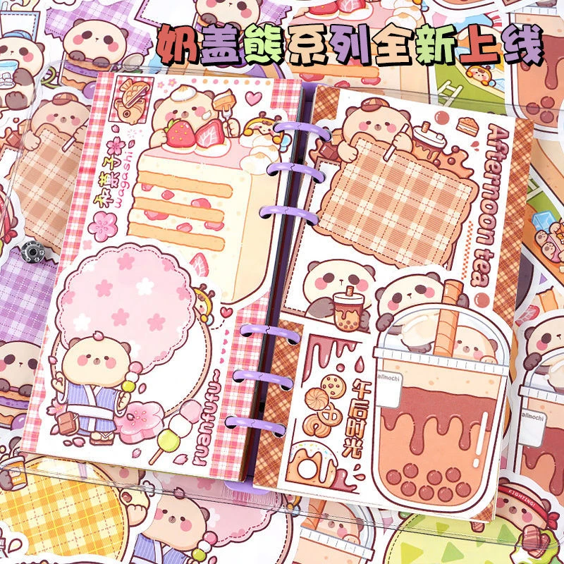 小麻薯新品手账便签纸手帐简约可爱异形便签备忘便签本贴纸素材全