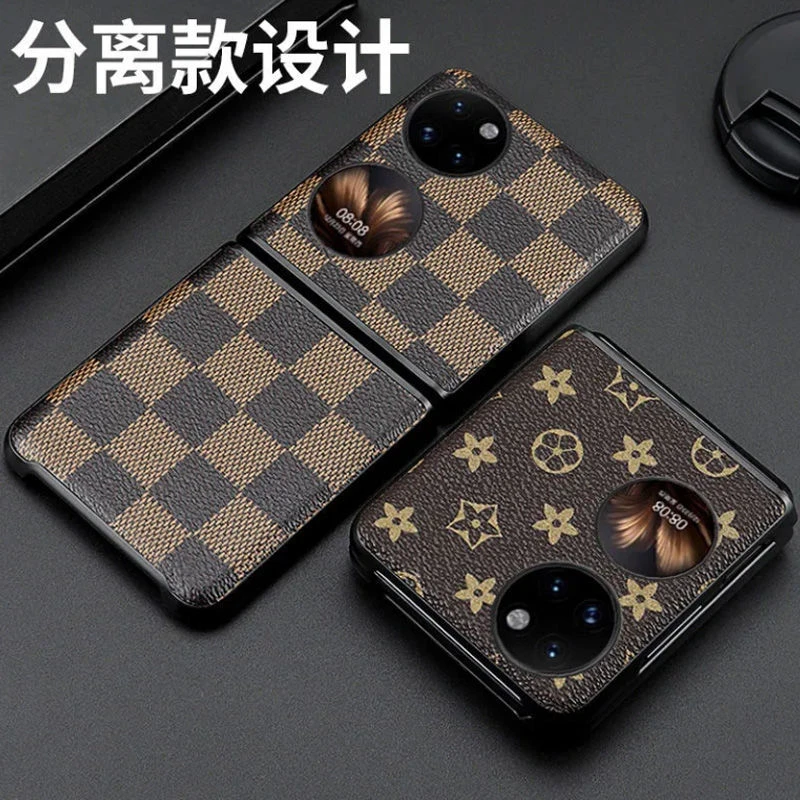 适用于华为p50pocket手机壳宝盒新款潮牌个性皮纹防摔折叠屏全包