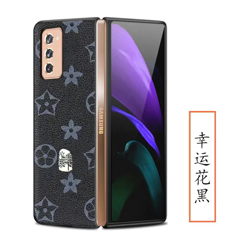 三星fold2手机壳折叠保护套w21心系天下全包防摔超薄f9160保护壳