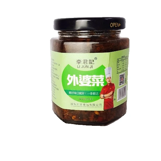 李君记外婆菜下饭菜梅干菜2瓶包邮