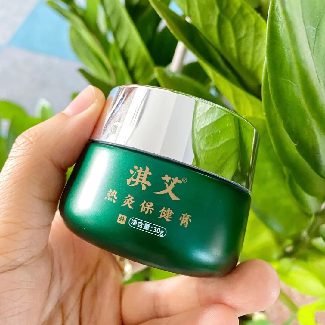 热灸膏(彩彩主推)居家草本护理关节肩颈腰腿有结外用ⅩC00671稳彩