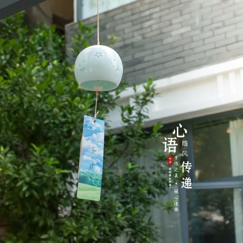 开学礼物风铃挂件听海手工陶瓷风铃挂饰和挂件装饰品创意生日礼物