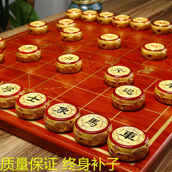 金丝楠木象棋中国实木小叶桢楠大号折叠棋盘收藏送礼