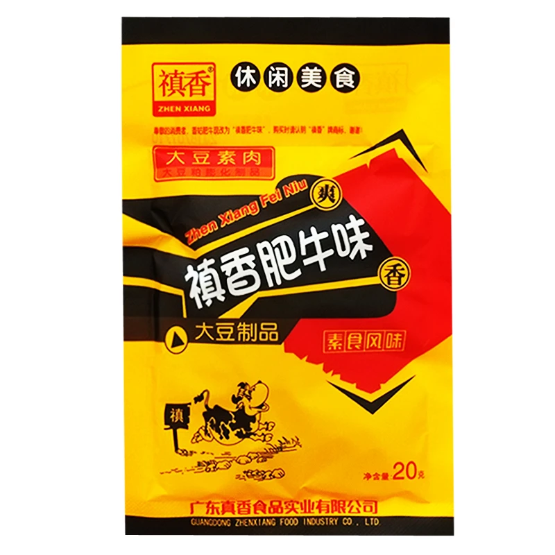 禛香肥牛味20g大包香菇肥牛糊涂酱肥牛肉味大豆素肉80后怀旧零食