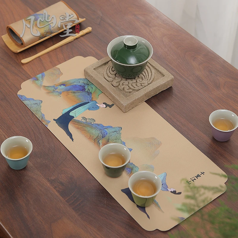 凡山堂家用复古小茶席吸水茶巾干泡茶席防水茶桌布泡茶台茶道茶垫