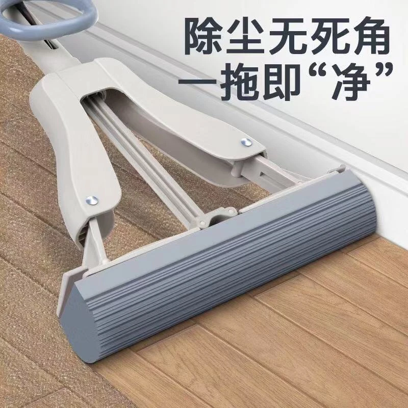 海绵拖把免手洗干湿两用对折式家用懒人拖把大号吸水胶棉除尘拖地